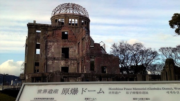 広島　原爆ドーム（世界遺産）－1.jpg