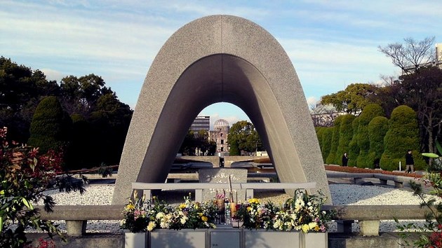 広島　平和記念公園石碑.jpg